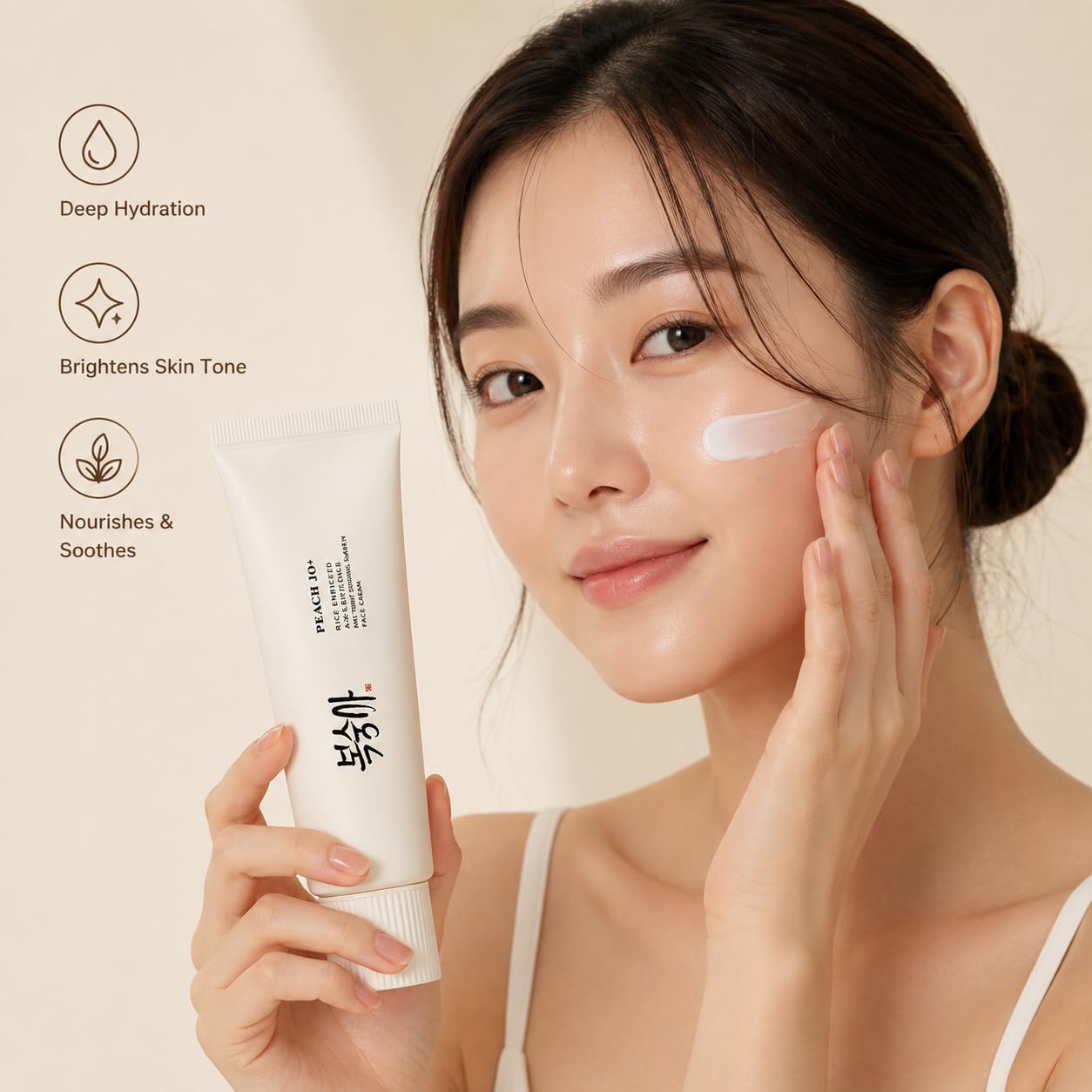 PEACH JO - The ultimate Korean Sunscreen Moisturiser for Tropical Summer