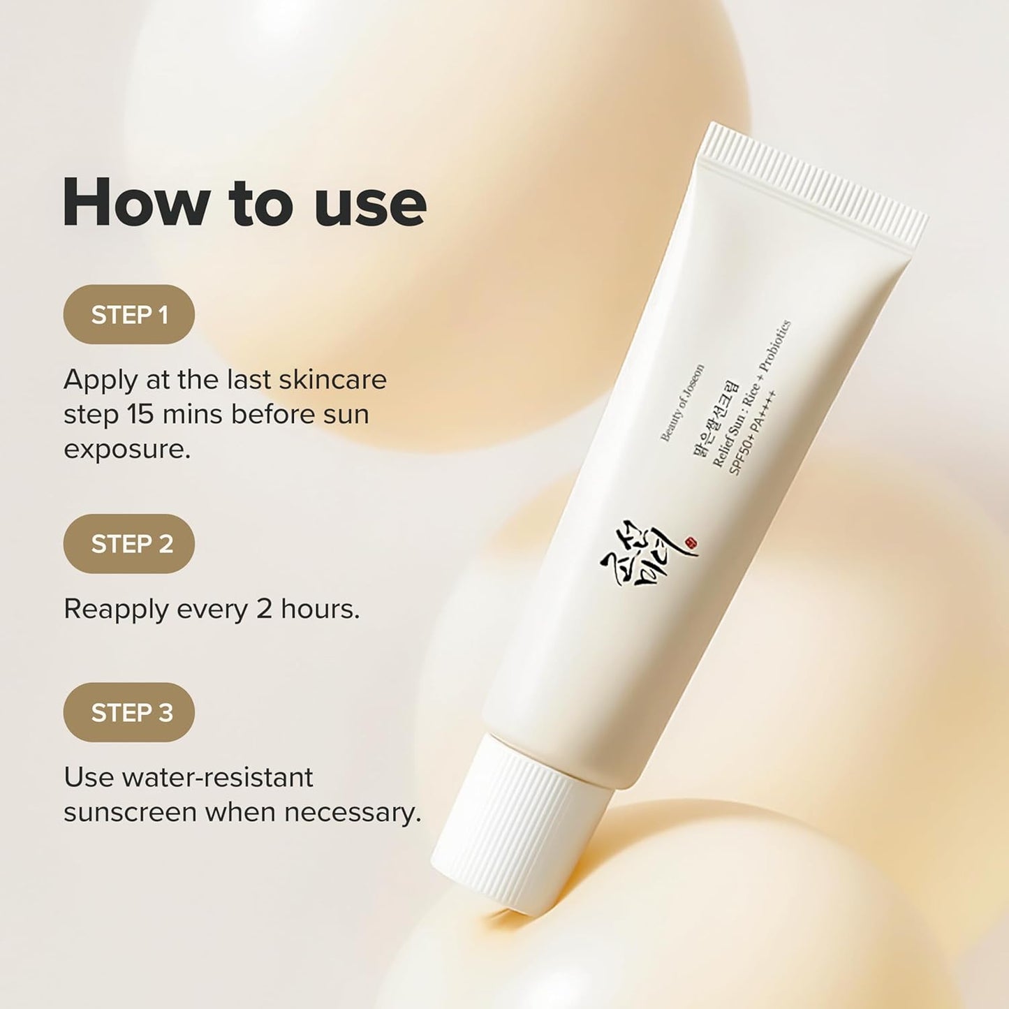 Relief Sun: Rice + Probiotics SPF 50+ PA++++