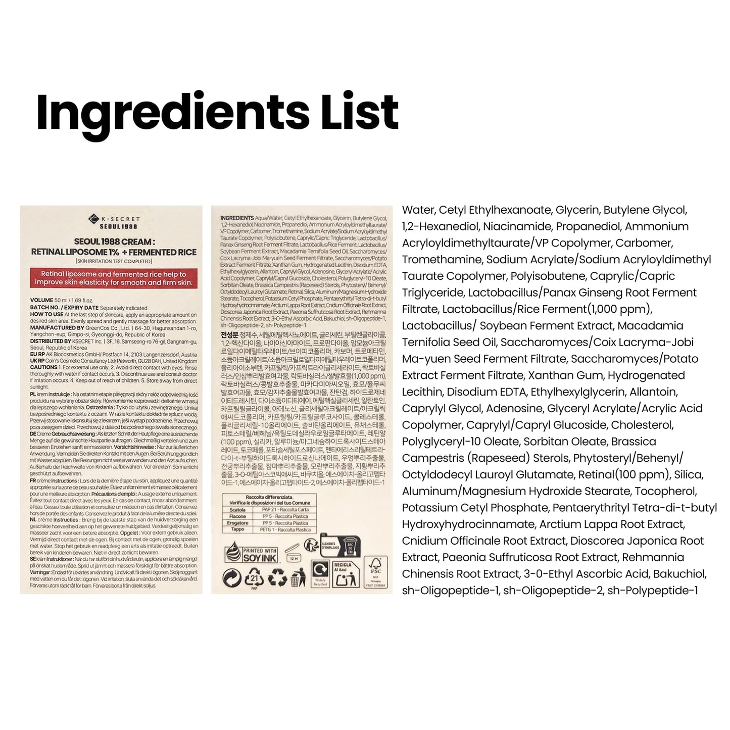 SEOUL 1988 Cream: Retinal Liposome